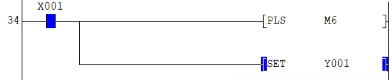 img/Mitsubishiouputins/Mitsubishi PLS Instructions.webp